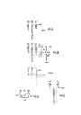 Fig. 03 - Apparatus and method for obtaining auxiliary voltage from control signals