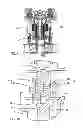 Fig. 06 - SWITCHING CONTACTOR