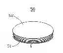 Fig. 01 - ANTENNA ASSEMBLY AND COMMUNICATION DEVICE HAVING SAME