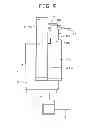 Fig. 07 - INSULATING TRANSFORMER