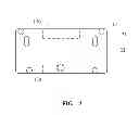 Fig. 06 - INTELLIGENT TRACKING DEVICE