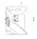 Fig. 07 - Image Capturing Device Applied in Vehicle and Image Superimposition Method Thereof
