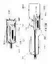 Fig. 34 - Method and apparatus for optical imaging via spectral encoding