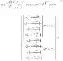 Fig. 07 - Interferometer and method for controlling the coalescence of a pair of photons