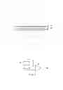 Fig. 03 - Displacement detection device and method