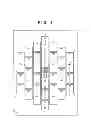 Fig. 07 - Image processing apparatus and method thereof
