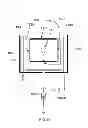 Fig. 06 - Electromechanical billboard