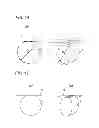 Fig. 10 - Plastic lens, method for manufacturing the same, and imaging device using the same