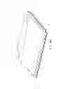 Fig. 06 - Portable electronic device and docking device thereof