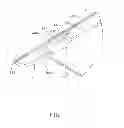 Fig. 08 - Electronic device with detachable module