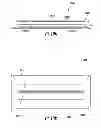 Fig. 08 - Light fixture with textured reflector