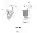 Fig. 02 - Solid-state lamps with improved radial emission and thermal performance