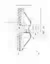 Fig. 05 - SEGMENTED SPOTLIGHT HAVING NARROW BEAM SIZE AND HIGH LUMEN OUTPUT