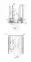 Fig. 07 - Light head