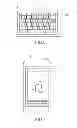Fig. 05 - Display device and input device with multi pattern layers