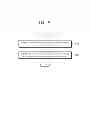 Fig. 09 - 2-transistor flash memory and programming method of 2-transistor flash memory