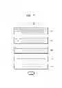 Fig. 10 - 2-transistor flash memory and programming method of 2-transistor flash memory