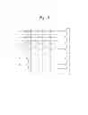 Fig. 03 - Nonvolatile memory device and method of programming the same minimizing disturbance from adjacent cells
