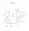 Fig. 12 - Quartz crystal unit, quartz crystal oscillator and electronic apparatus