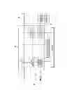 Fig. 04 - Communication apparatus and communication method