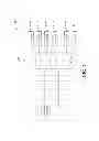Fig. 07 - Wireless communication circuit supporting antenna diversity