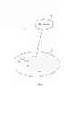Fig. 10 - Mobile terminal apparatus and radio communication method