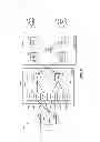 Fig. 08 - APPARATUS AND METHODS OF UNAMBIGUOUS MAC-I PDU FORMATTING