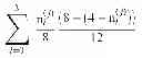 Fig. 03 - Arrangement and method for improving HARQ feedback in telecommunication systems