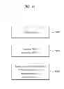 Fig. 34 - Method and device for transmitting control information in a wireless communication system