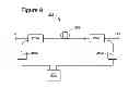 Fig. 06 - Tunable pulse width laser