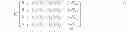 Fig. 03 - Method and apparatus to track gain variation in orthogonal frequency division multiplexing (OFDM) systems