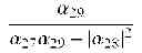 Fig. 197 - Apparatus and method for determining an effective channel and feedback information