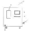 Fig. 01 - APPARATUS AND METHOD OF PROVIDING DUAL LINE SOURCE IRRADIATOR, DLSIR