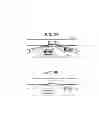 Fig. 03 - Exterior environment recognition device and exterior environment recognition method