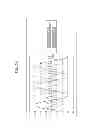 Fig. 13 - PWM generating unit, image forming apparatus, and image forming method
