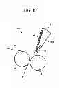 Fig. 05 - IMAGE FORMING APPARATUS AND GUIDE THEREFOR CAPABLE OF REDUCING TONER SCATTERED ON RECORDING MEDIUM