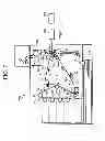 Fig. 06 - IMAGE FORMING APPARATUS AND GUIDE THEREFOR CAPABLE OF REDUCING TONER SCATTERED ON RECORDING MEDIUM