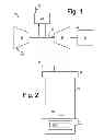 Fig. 02 - Turbine nozzle assembly methods