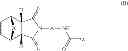 Fig. 15 - Wnt inhibitors for human stem cell differentiation