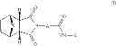 Fig. 18 - Wnt inhibitors for human stem cell differentiation