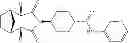 Fig. 23 - Wnt inhibitors for human stem cell differentiation