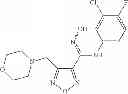 Fig. 55 - N-hydroxyamidinoheterocycles as modulators of indoleamine 2,3-dioxygenase