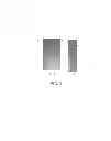 Fig. 02 - Bacteriocins and Novel Bacterial Strains