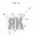 Fig. 04 - Nonaqueous electrolyte secondary battery provided with a wound electrode body