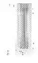 Fig. 16 - Membrane electrode assembly, fuel cell using the same and manufacturing method of membrane electrode assembly