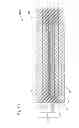Fig. 19 - Membrane electrode assembly, fuel cell using the same and manufacturing method of membrane electrode assembly
