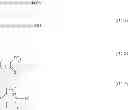 Fig. 96 - Resist composition and method of forming resist pattern