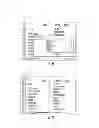 Fig. 08 - Computing device providing electronic book data having selectable content layers with different difficulty levels and related methods