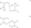 Fig. 44 - Process for producing reveromycin A or a synthetic intermediate thereof, process for producing compounds containing a spiroketal ring and novel antineoplastics, fungicides and therapeutic agents for bone disorders