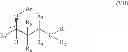 Fig. 06 - Ketoreductase polypeptides for the production of a 3-aryl-3-hydroxypropanamine from a 3-aryl-3-ketopropanamine